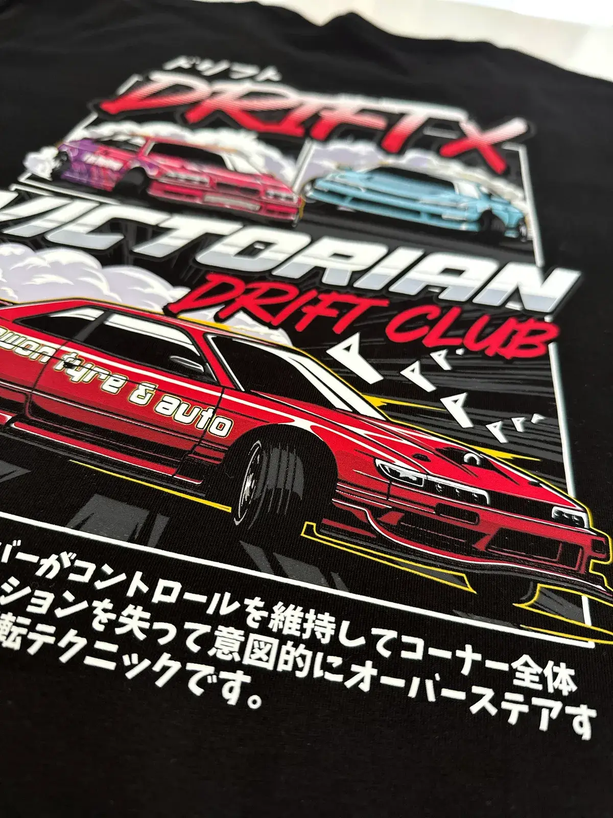 Victorian Drift Club close up screen print detail on black tee